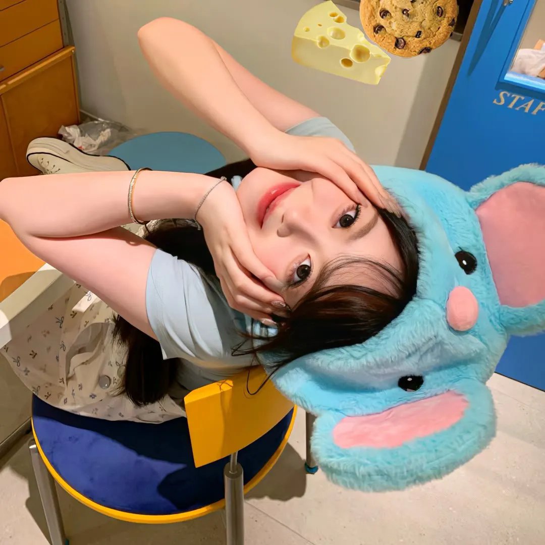 战栗